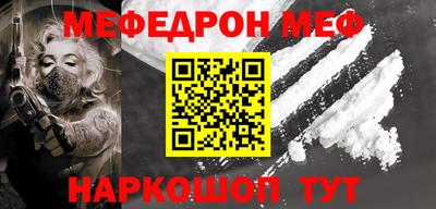 mdma Славгород