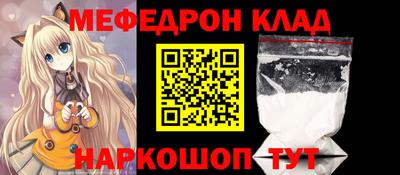 гашик Сланцы