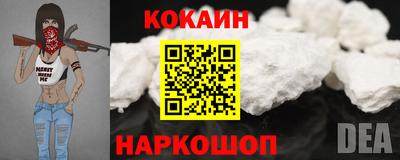 mdma Славгород