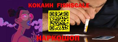 mdma Славгород