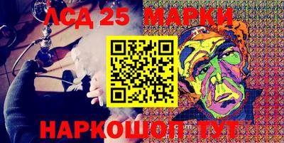 mdma Славгород