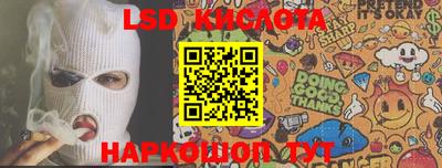 mdma Славгород