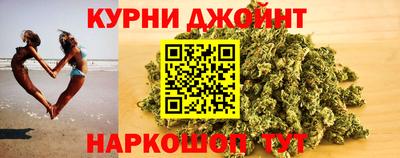 mdma Славгород