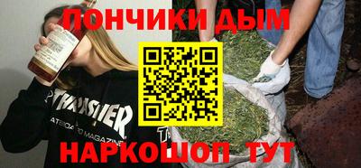 mdma Славгород