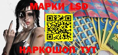mdma Славгород