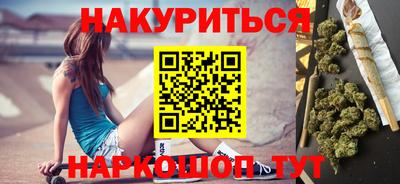 mdma Славгород