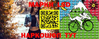 mdma Славгород
