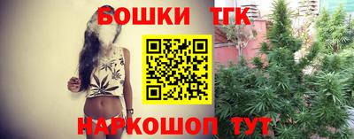 COCAINE Славянск-на-Кубани