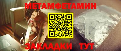 mdma Славгород
