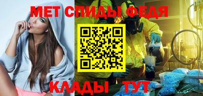 mdma Славгород