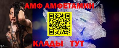 mdma Славгород