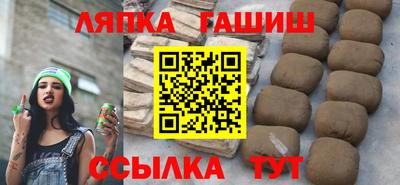mdma Славгород