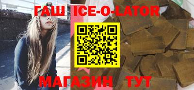 mdma Славгород