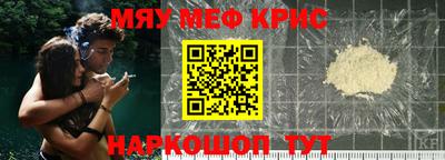 mdma Славгород