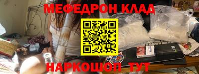 гашик Сланцы